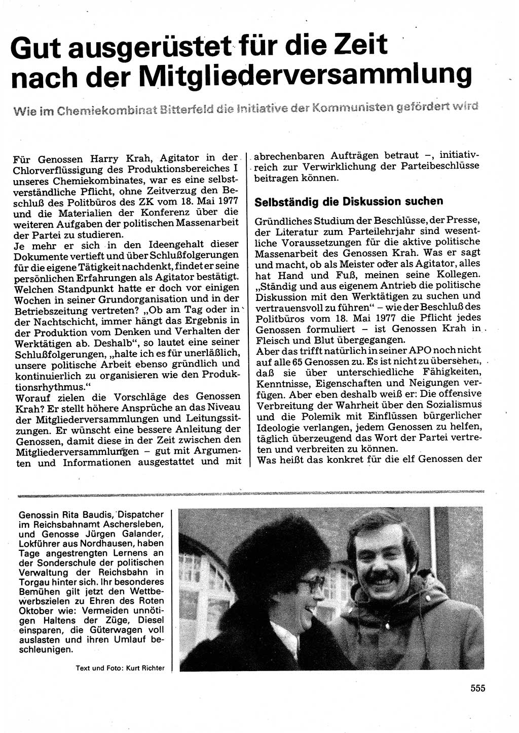 Neuer Weg (NW), Organ des Zentralkomitees (ZK) der SED (Sozialistische Einheitspartei Deutschlands) für Fragen des Parteilebens, 32. Jahrgang [Deutsche Demokratische Republik (DDR)] 1977, Seite 555 (NW ZK SED DDR 1977, S. 555)