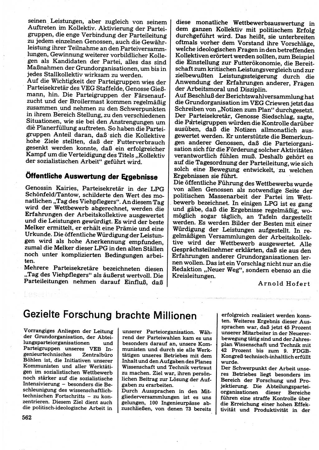Neuer Weg (NW), Organ des Zentralkomitees (ZK) der SED (Sozialistische Einheitspartei Deutschlands) für Fragen des Parteilebens, 32. Jahrgang [Deutsche Demokratische Republik (DDR)] 1977, Seite 562 (NW ZK SED DDR 1977, S. 562)