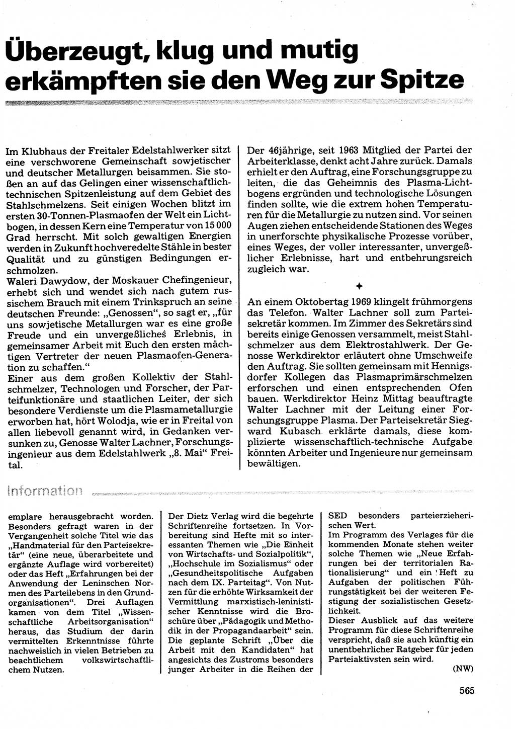 Neuer Weg (NW), Organ des Zentralkomitees (ZK) der SED (Sozialistische Einheitspartei Deutschlands) für Fragen des Parteilebens, 32. Jahrgang [Deutsche Demokratische Republik (DDR)] 1977, Seite 565 (NW ZK SED DDR 1977, S. 565)