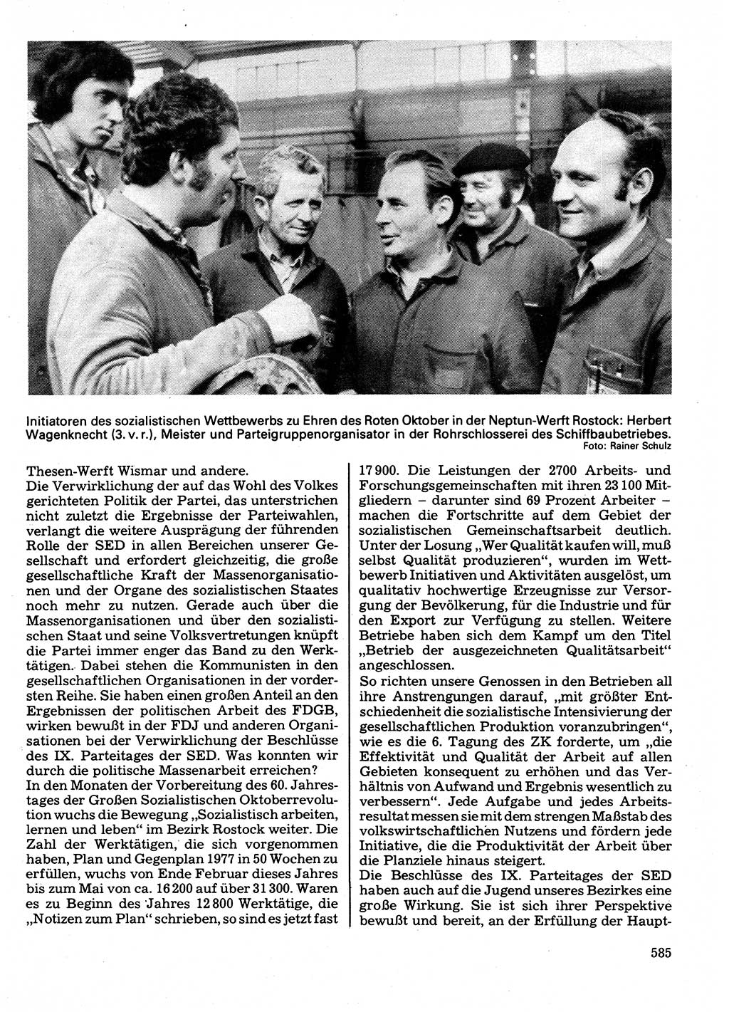 Neuer Weg (NW), Organ des Zentralkomitees (ZK) der SED (Sozialistische Einheitspartei Deutschlands) für Fragen des Parteilebens, 32. Jahrgang [Deutsche Demokratische Republik (DDR)] 1977, Seite 585 (NW ZK SED DDR 1977, S. 585)