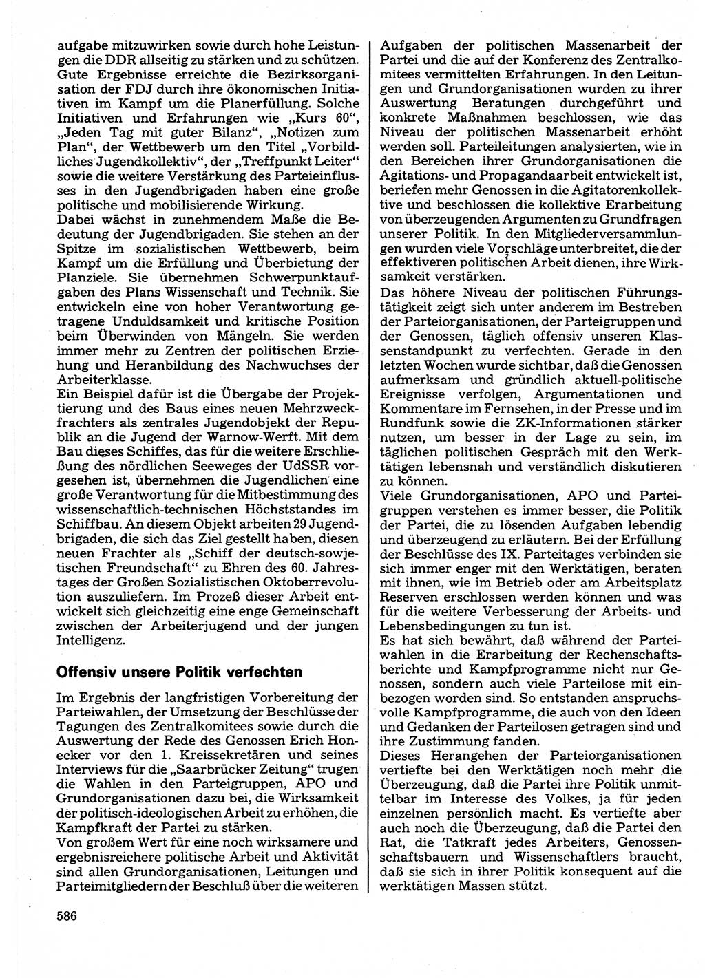 Neuer Weg (NW), Organ des Zentralkomitees (ZK) der SED (Sozialistische Einheitspartei Deutschlands) für Fragen des Parteilebens, 32. Jahrgang [Deutsche Demokratische Republik (DDR)] 1977, Seite 586 (NW ZK SED DDR 1977, S. 586)