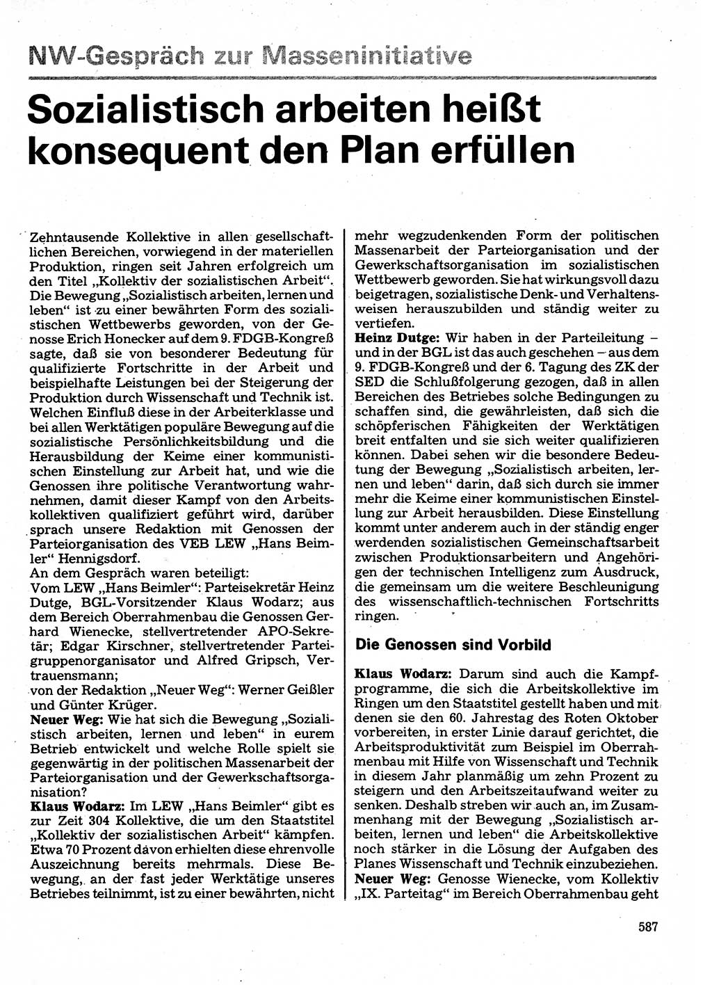 Neuer Weg (NW), Organ des Zentralkomitees (ZK) der SED (Sozialistische Einheitspartei Deutschlands) für Fragen des Parteilebens, 32. Jahrgang [Deutsche Demokratische Republik (DDR)] 1977, Seite 587 (NW ZK SED DDR 1977, S. 587)