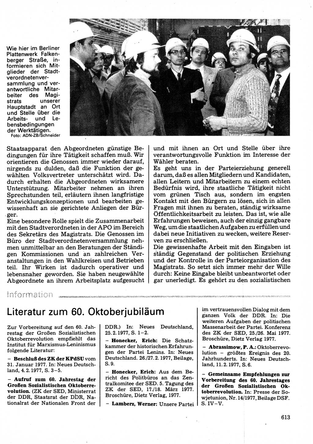 Neuer Weg (NW), Organ des Zentralkomitees (ZK) der SED (Sozialistische Einheitspartei Deutschlands) für Fragen des Parteilebens, 32. Jahrgang [Deutsche Demokratische Republik (DDR)] 1977, Seite 613 (NW ZK SED DDR 1977, S. 613)