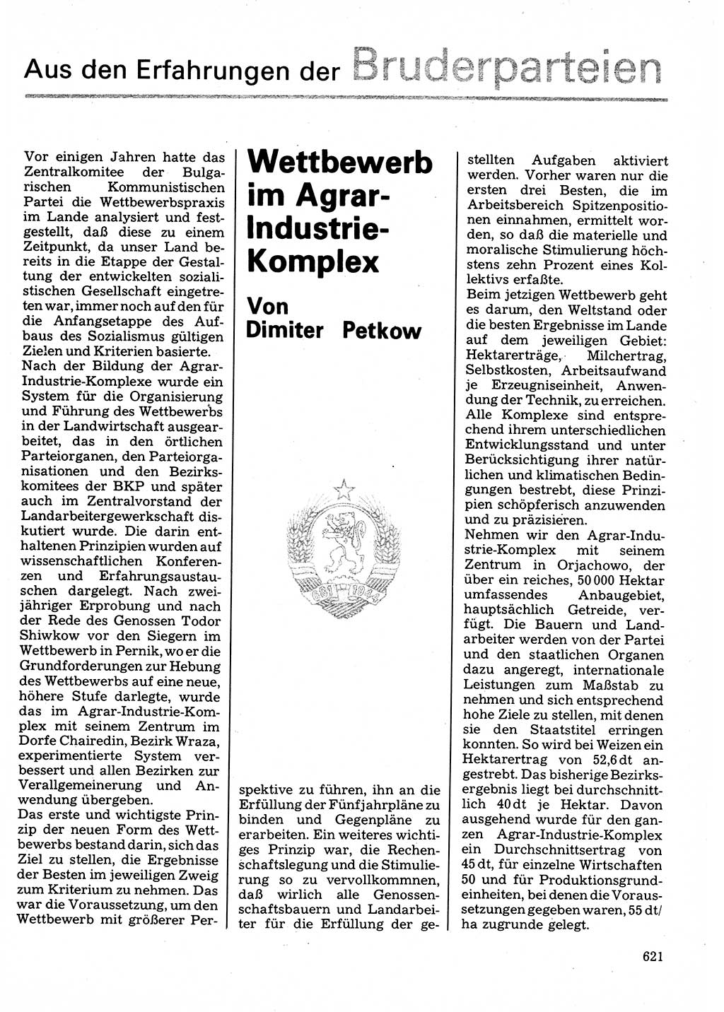 Neuer Weg (NW), Organ des Zentralkomitees (ZK) der SED (Sozialistische Einheitspartei Deutschlands) für Fragen des Parteilebens, 32. Jahrgang [Deutsche Demokratische Republik (DDR)] 1977, Seite 621 (NW ZK SED DDR 1977, S. 621)