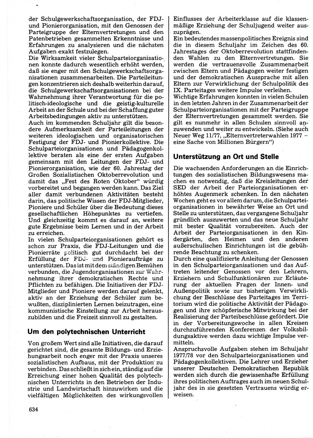 Neuer Weg (NW), Organ des Zentralkomitees (ZK) der SED (Sozialistische Einheitspartei Deutschlands) für Fragen des Parteilebens, 32. Jahrgang [Deutsche Demokratische Republik (DDR)] 1977, Seite 634 (NW ZK SED DDR 1977, S. 634)