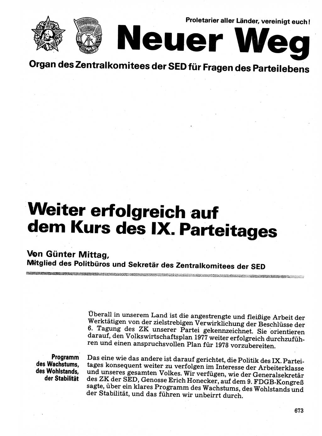 Neuer Weg (NW), Organ des Zentralkomitees (ZK) der SED (Sozialistische Einheitspartei Deutschlands) für Fragen des Parteilebens, 32. Jahrgang [Deutsche Demokratische Republik (DDR)] 1977, Seite 673 (NW ZK SED DDR 1977, S. 673)
