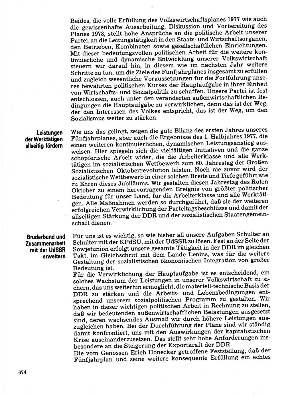 Neuer Weg (NW), Organ des Zentralkomitees (ZK) der SED (Sozialistische Einheitspartei Deutschlands) für Fragen des Parteilebens, 32. Jahrgang [Deutsche Demokratische Republik (DDR)] 1977, Seite 674 (NW ZK SED DDR 1977, S. 674)