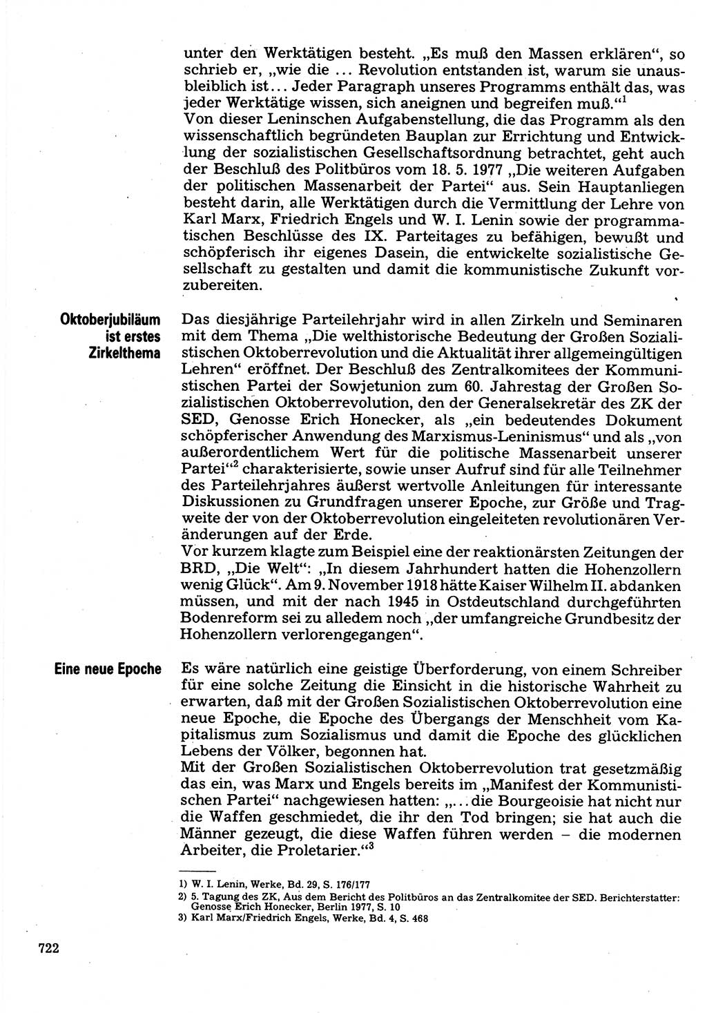 Neuer Weg (NW), Organ des Zentralkomitees (ZK) der SED (Sozialistische Einheitspartei Deutschlands) für Fragen des Parteilebens, 32. Jahrgang [Deutsche Demokratische Republik (DDR)] 1977, Seite 722 (NW ZK SED DDR 1977, S. 722)