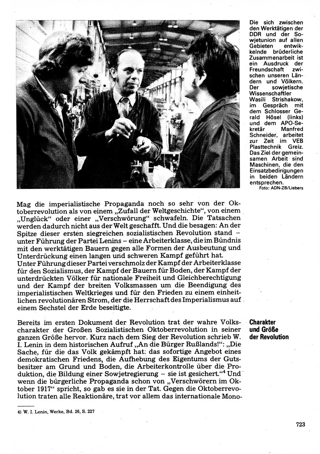 Neuer Weg (NW), Organ des Zentralkomitees (ZK) der SED (Sozialistische Einheitspartei Deutschlands) für Fragen des Parteilebens, 32. Jahrgang [Deutsche Demokratische Republik (DDR)] 1977, Seite 723 (NW ZK SED DDR 1977, S. 723)
