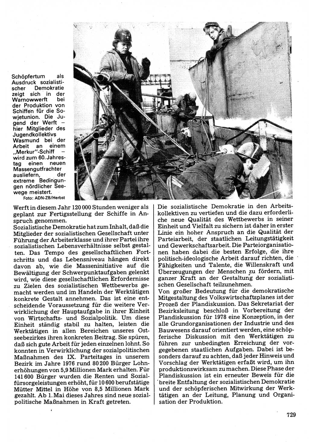 Neuer Weg (NW), Organ des Zentralkomitees (ZK) der SED (Sozialistische Einheitspartei Deutschlands) für Fragen des Parteilebens, 32. Jahrgang [Deutsche Demokratische Republik (DDR)] 1977, Seite 729 (NW ZK SED DDR 1977, S. 729)