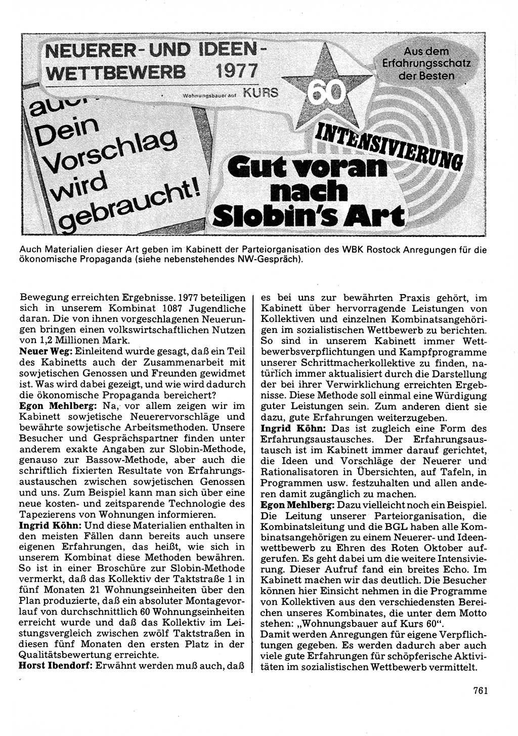 Neuer Weg (NW), Organ des Zentralkomitees (ZK) der SED (Sozialistische Einheitspartei Deutschlands) für Fragen des Parteilebens, 32. Jahrgang [Deutsche Demokratische Republik (DDR)] 1977, Seite 761 (NW ZK SED DDR 1977, S. 761)
