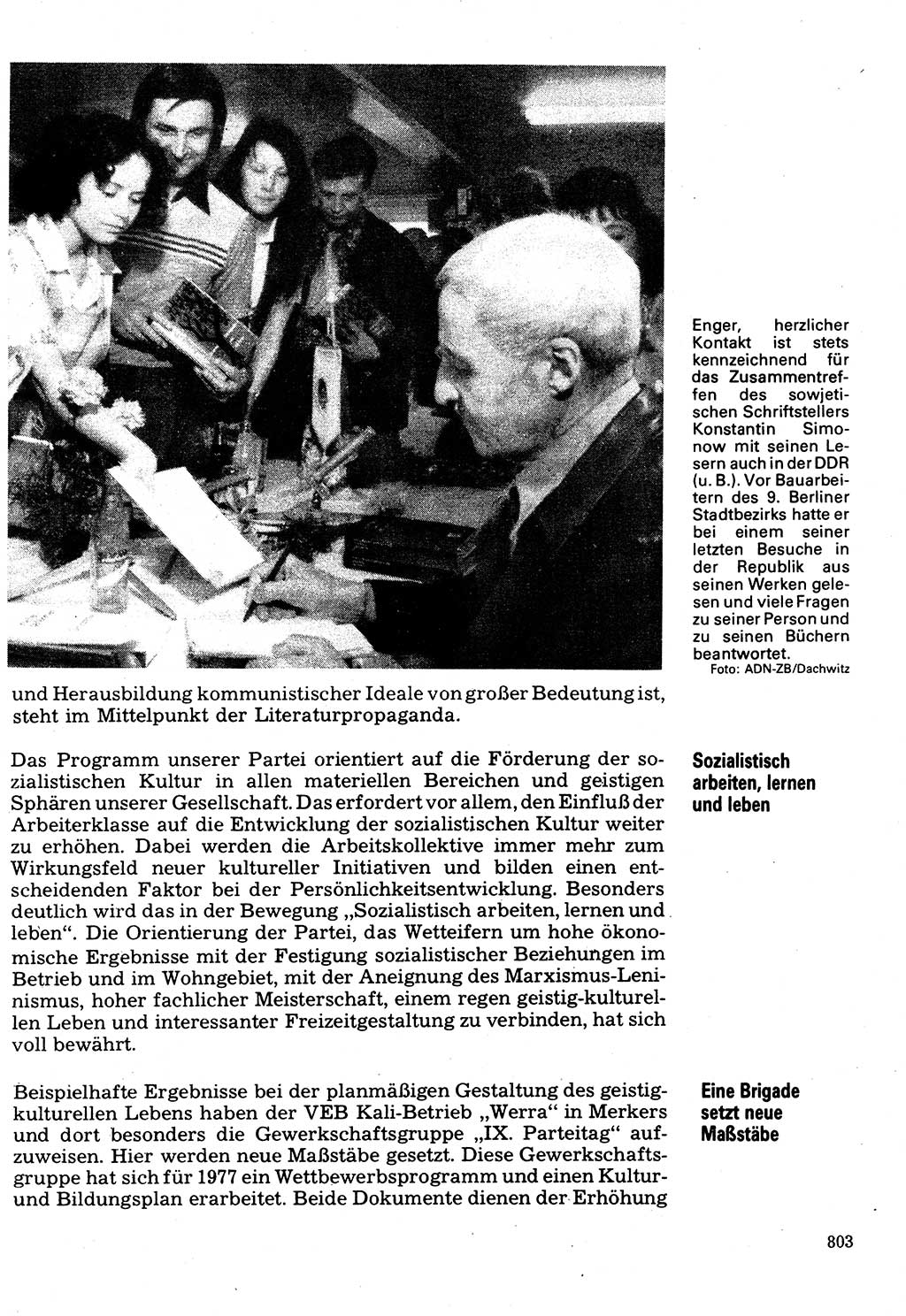Neuer Weg (NW), Organ des Zentralkomitees (ZK) der SED (Sozialistische Einheitspartei Deutschlands) für Fragen des Parteilebens, 32. Jahrgang [Deutsche Demokratische Republik (DDR)] 1977, Seite 803 (NW ZK SED DDR 1977, S. 803)