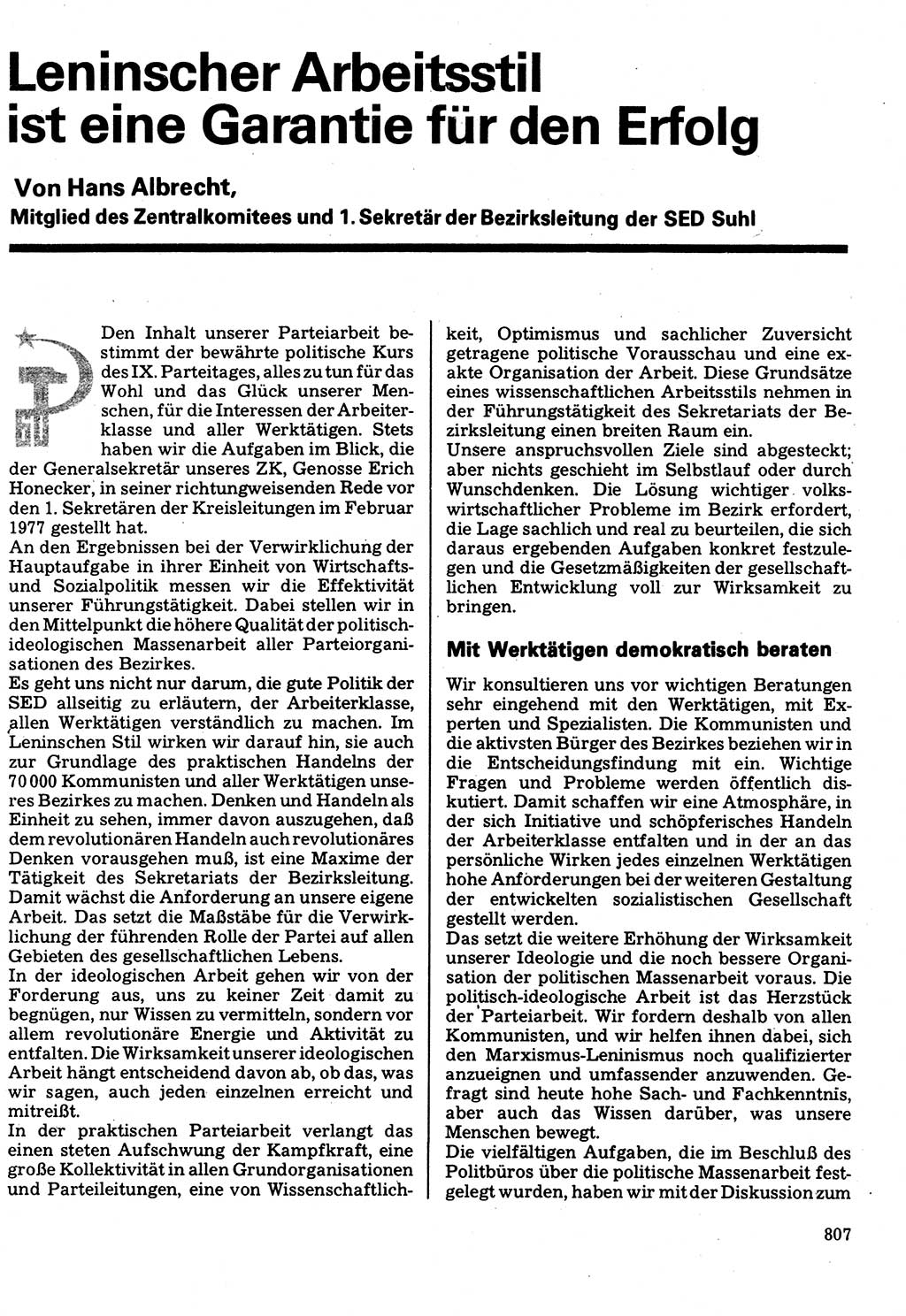 Neuer Weg (NW), Organ des Zentralkomitees (ZK) der SED (Sozialistische Einheitspartei Deutschlands) für Fragen des Parteilebens, 32. Jahrgang [Deutsche Demokratische Republik (DDR)] 1977, Seite 807 (NW ZK SED DDR 1977, S. 807)