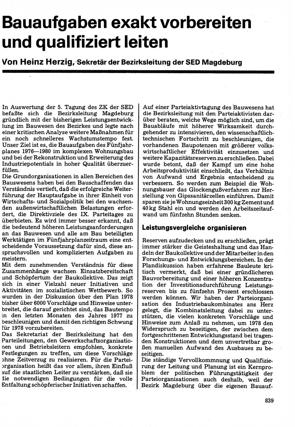 Neuer Weg (NW), Organ des Zentralkomitees (ZK) der SED (Sozialistische Einheitspartei Deutschlands) für Fragen des Parteilebens, 32. Jahrgang [Deutsche Demokratische Republik (DDR)] 1977, Seite 839 (NW ZK SED DDR 1977, S. 839)