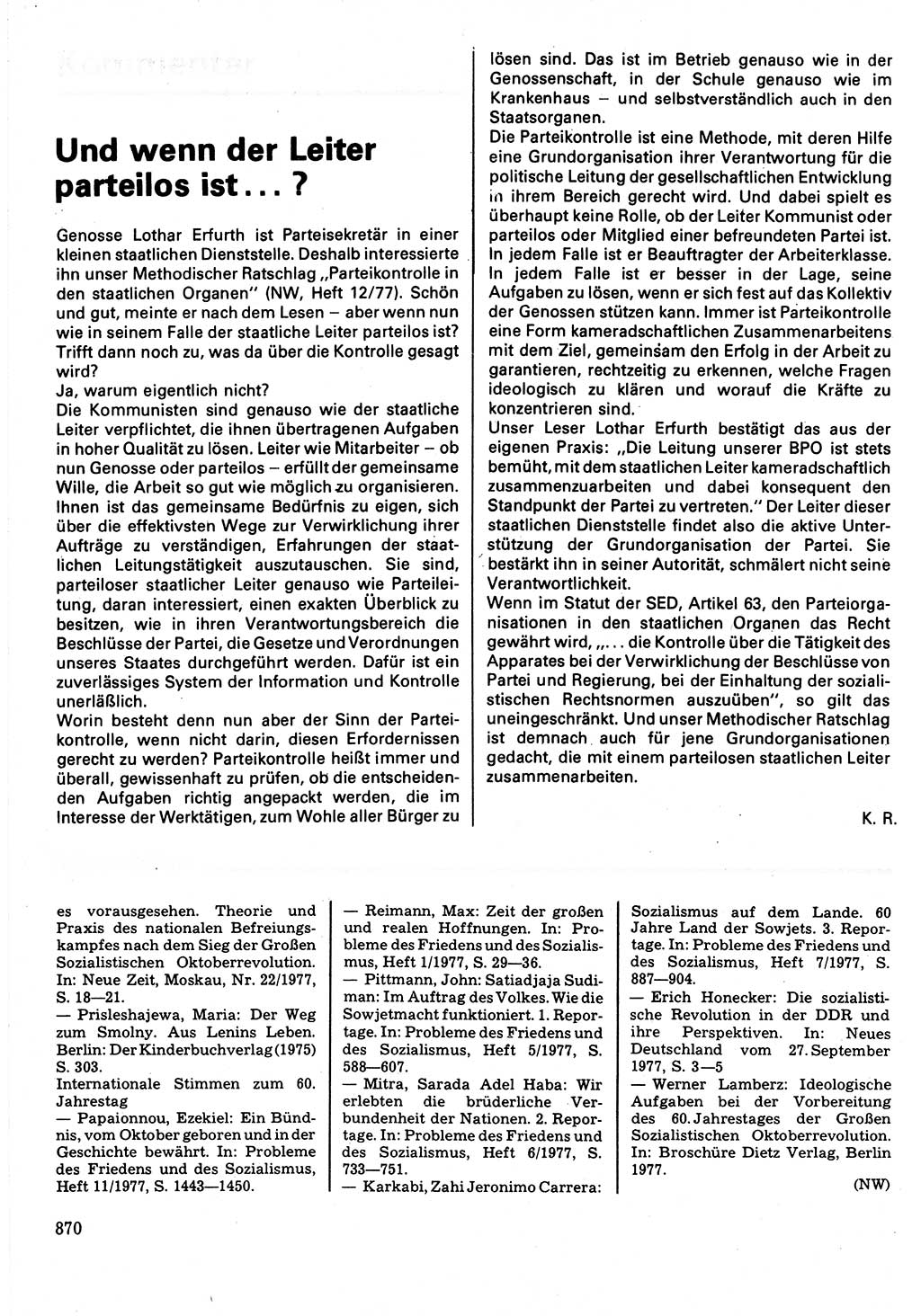 Neuer Weg (NW), Organ des Zentralkomitees (ZK) der SED (Sozialistische Einheitspartei Deutschlands) für Fragen des Parteilebens, 32. Jahrgang [Deutsche Demokratische Republik (DDR)] 1977, Seite 870 (NW ZK SED DDR 1977, S. 870)
