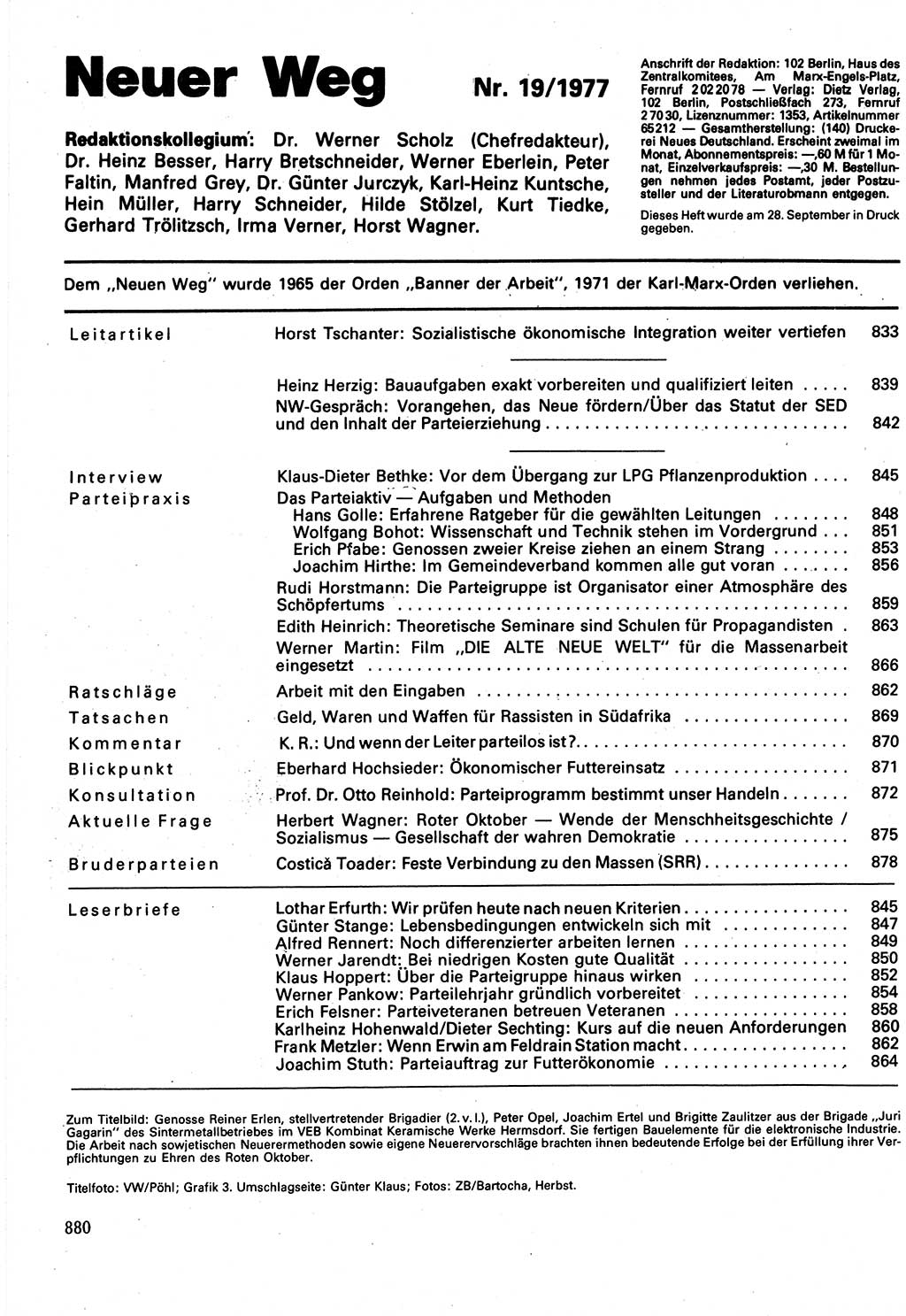 Neuer Weg (NW), Organ des Zentralkomitees (ZK) der SED (Sozialistische Einheitspartei Deutschlands) für Fragen des Parteilebens, 32. Jahrgang [Deutsche Demokratische Republik (DDR)] 1977, Seite 880 (NW ZK SED DDR 1977, S. 880)