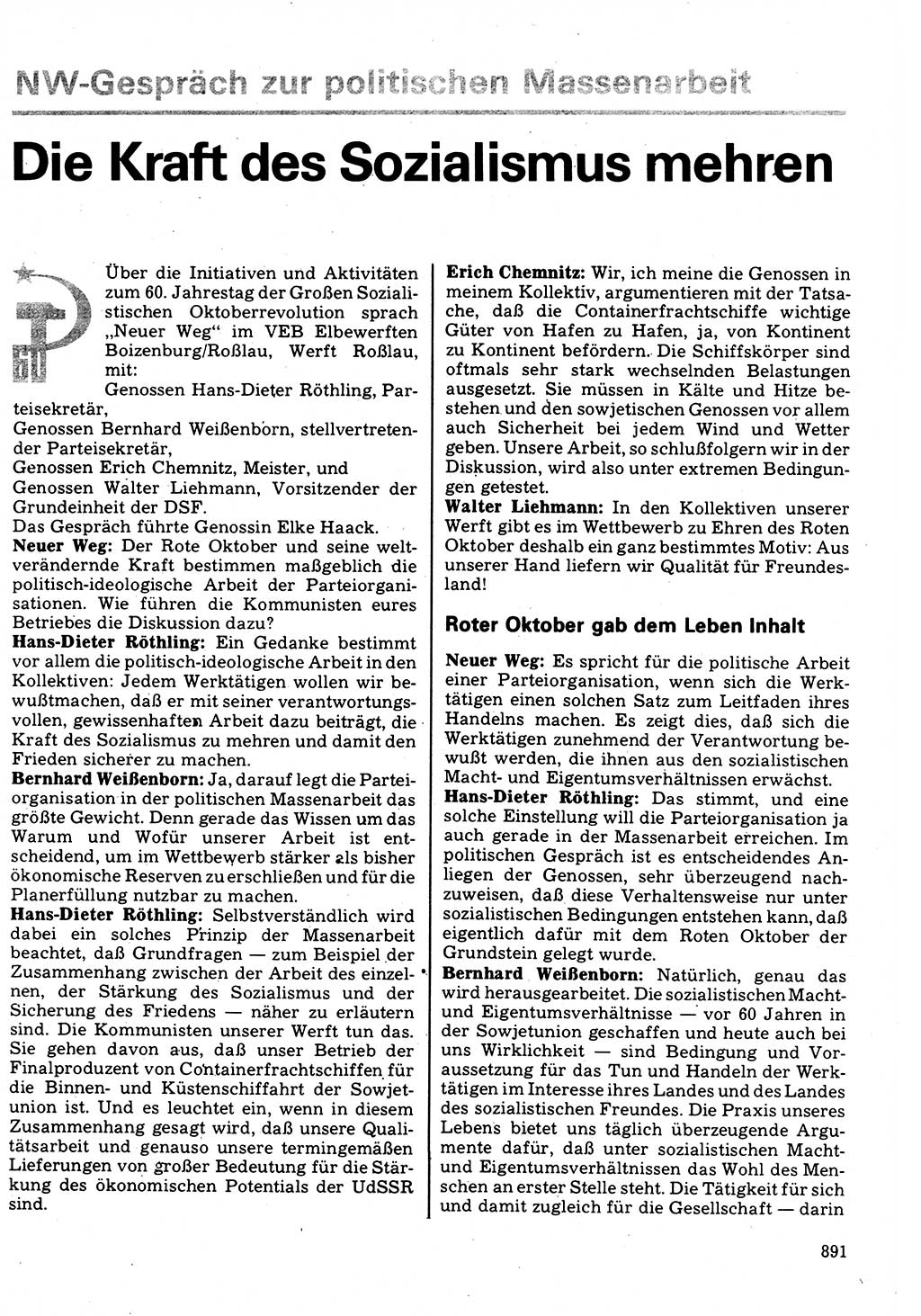 Neuer Weg (NW), Organ des Zentralkomitees (ZK) der SED (Sozialistische Einheitspartei Deutschlands) für Fragen des Parteilebens, 32. Jahrgang [Deutsche Demokratische Republik (DDR)] 1977, Seite 891 (NW ZK SED DDR 1977, S. 891)