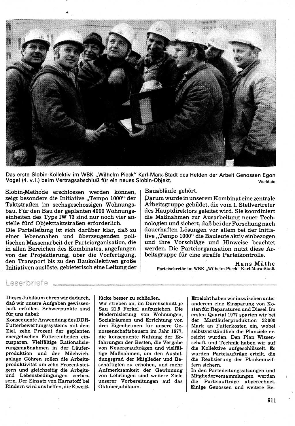 Neuer Weg (NW), Organ des Zentralkomitees (ZK) der SED (Sozialistische Einheitspartei Deutschlands) für Fragen des Parteilebens, 32. Jahrgang [Deutsche Demokratische Republik (DDR)] 1977, Seite 911 (NW ZK SED DDR 1977, S. 911)