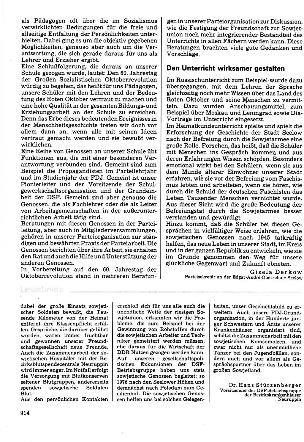 Neuer Weg (NW), Organ des Zentralkomitees (ZK) der SED (Sozialistische Einheitspartei Deutschlands) für Fragen des Parteilebens, 32. Jahrgang [Deutsche Demokratische Republik (DDR)] 1977, Seite 914 (NW ZK SED DDR 1977, S. 914)