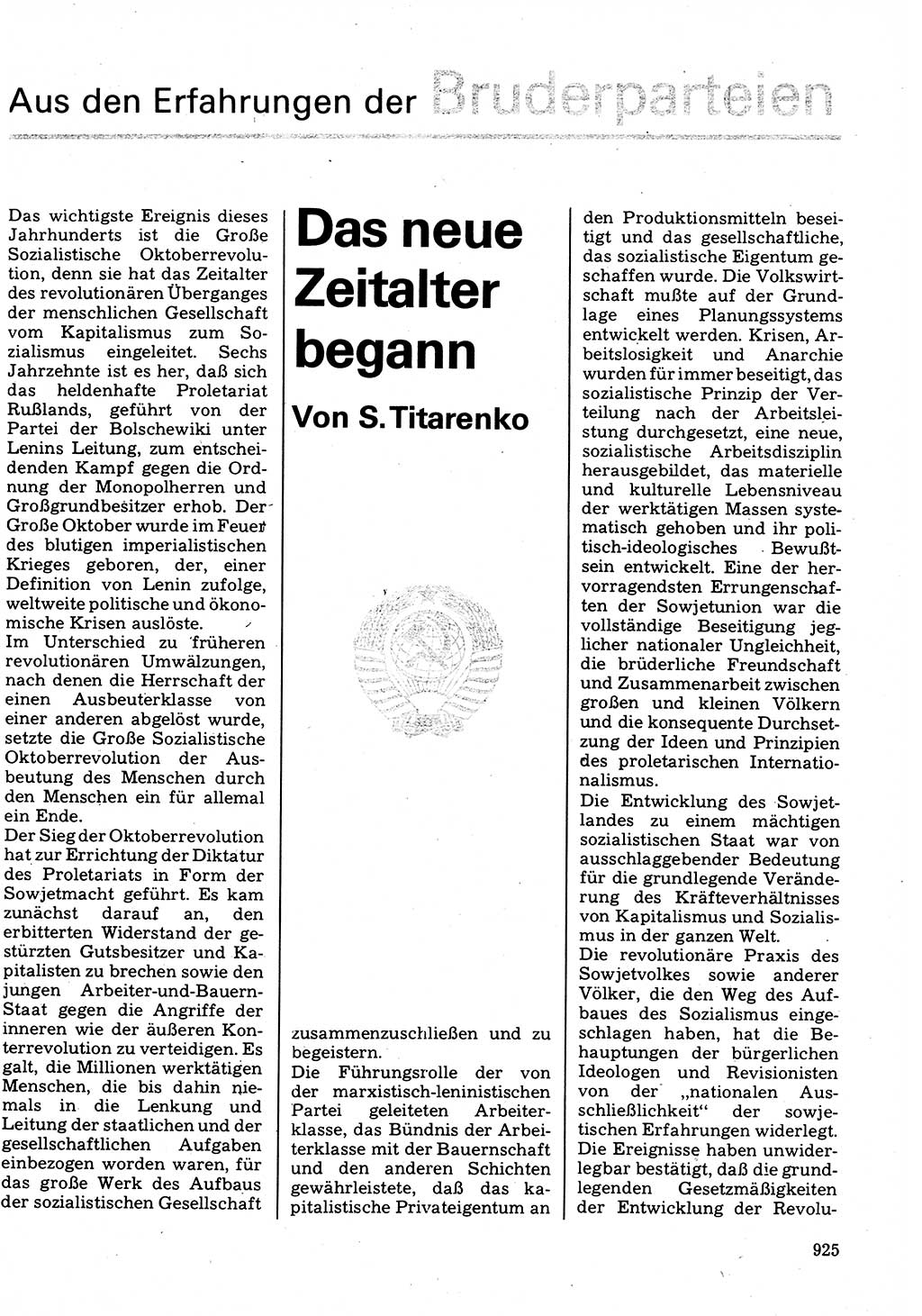 Neuer Weg (NW), Organ des Zentralkomitees (ZK) der SED (Sozialistische Einheitspartei Deutschlands) für Fragen des Parteilebens, 32. Jahrgang [Deutsche Demokratische Republik (DDR)] 1977, Seite 925 (NW ZK SED DDR 1977, S. 925)