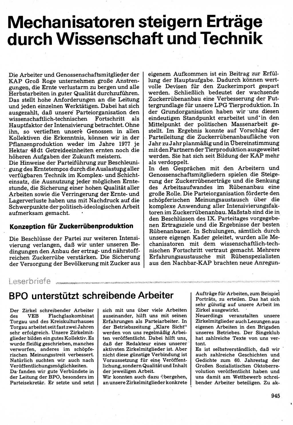Neuer Weg (NW), Organ des Zentralkomitees (ZK) der SED (Sozialistische Einheitspartei Deutschlands) für Fragen des Parteilebens, 32. Jahrgang [Deutsche Demokratische Republik (DDR)] 1977, Seite 945 (NW ZK SED DDR 1977, S. 945)
