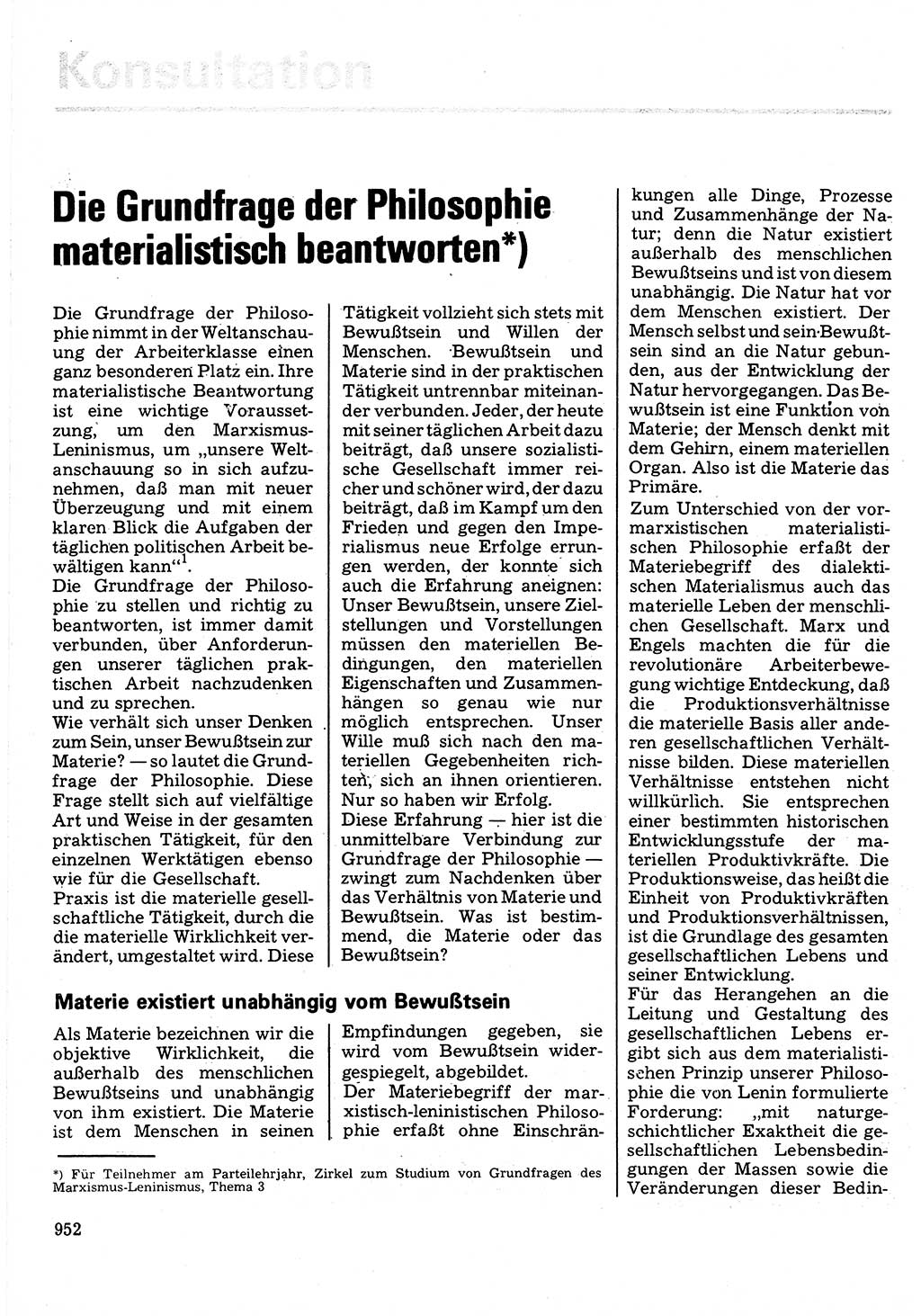 Neuer Weg (NW), Organ des Zentralkomitees (ZK) der SED (Sozialistische Einheitspartei Deutschlands) für Fragen des Parteilebens, 32. Jahrgang [Deutsche Demokratische Republik (DDR)] 1977, Seite 952 (NW ZK SED DDR 1977, S. 952)