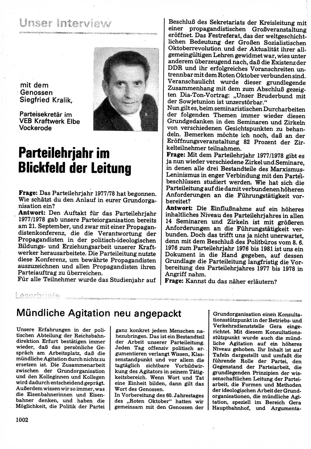Neuer Weg (NW), Organ des Zentralkomitees (ZK) der SED (Sozialistische Einheitspartei Deutschlands) für Fragen des Parteilebens, 32. Jahrgang [Deutsche Demokratische Republik (DDR)] 1977, Seite 1002 (NW ZK SED DDR 1977, S. 1002)