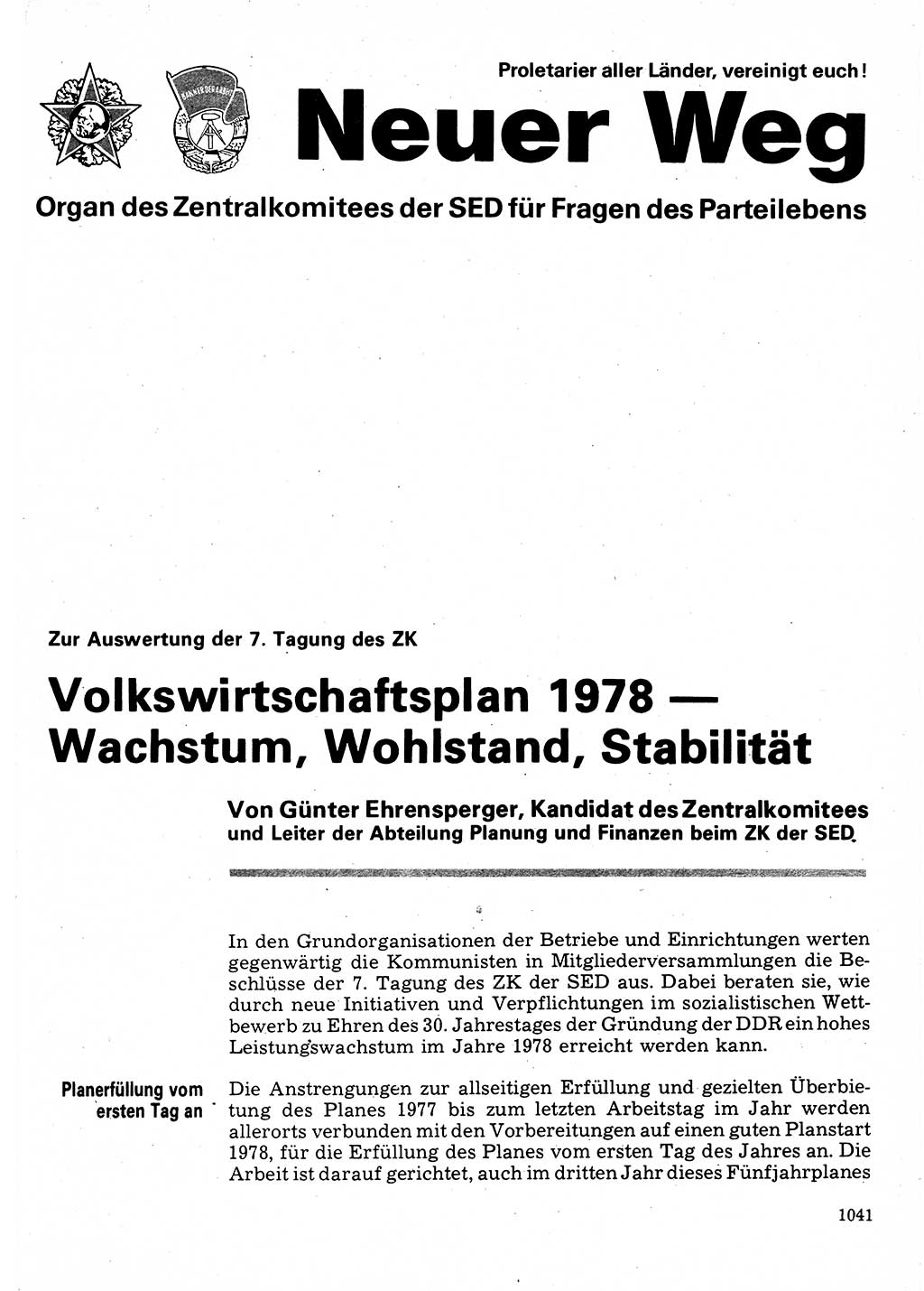 Neuer Weg (NW), Organ des Zentralkomitees (ZK) der SED (Sozialistische Einheitspartei Deutschlands) für Fragen des Parteilebens, 32. Jahrgang [Deutsche Demokratische Republik (DDR)] 1977, Seite 1041 (NW ZK SED DDR 1977, S. 1041)