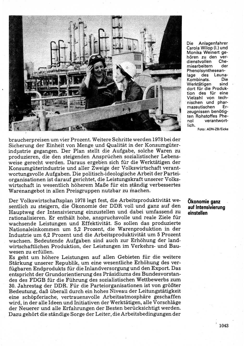 Neuer Weg (NW), Organ des Zentralkomitees (ZK) der SED (Sozialistische Einheitspartei Deutschlands) für Fragen des Parteilebens, 32. Jahrgang [Deutsche Demokratische Republik (DDR)] 1977, Seite 1043 (NW ZK SED DDR 1977, S. 1043)