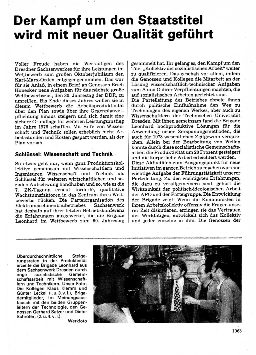 Neuer Weg (NW), Organ des Zentralkomitees (ZK) der SED (Sozialistische Einheitspartei Deutschlands) für Fragen des Parteilebens, 32. Jahrgang [Deutsche Demokratische Republik (DDR)] 1977, Seite 1063 (NW ZK SED DDR 1977, S. 1063)