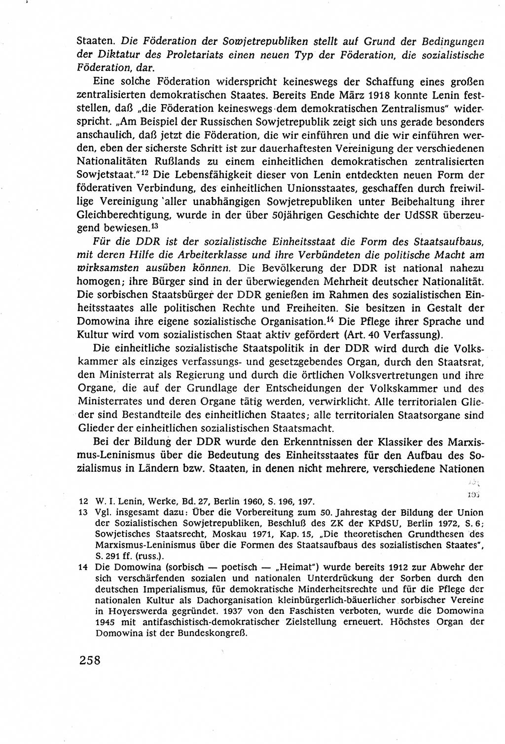 Staatsrecht der DDR (Deutsche Demokratische Republik), Lehrbuch 1977, Seite 258 (St.-R. DDR Lb. 1977, S. 258)
