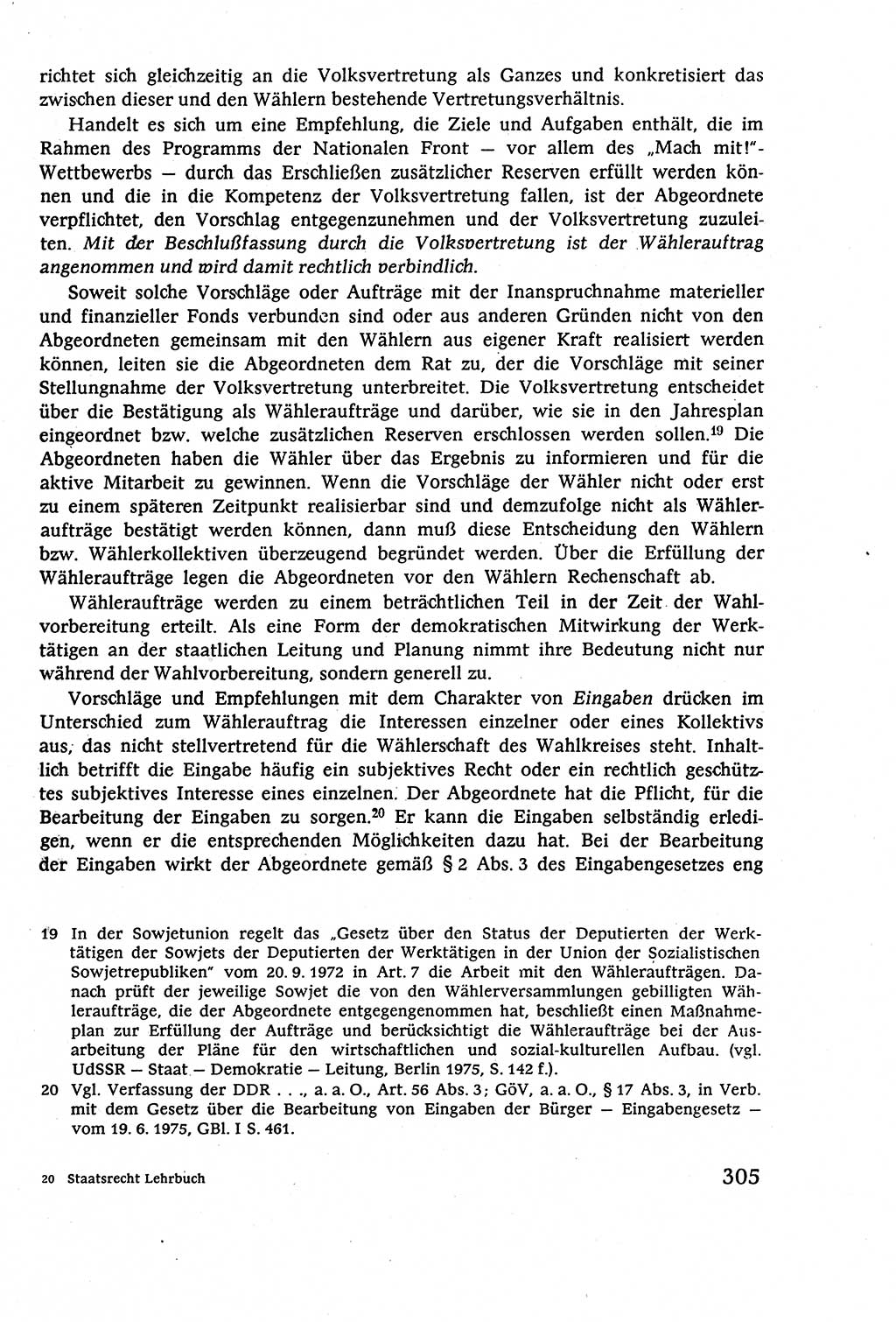 Staatsrecht der DDR (Deutsche Demokratische Republik), Lehrbuch 1977, Seite 305 (St.-R. DDR Lb. 1977, S. 305)