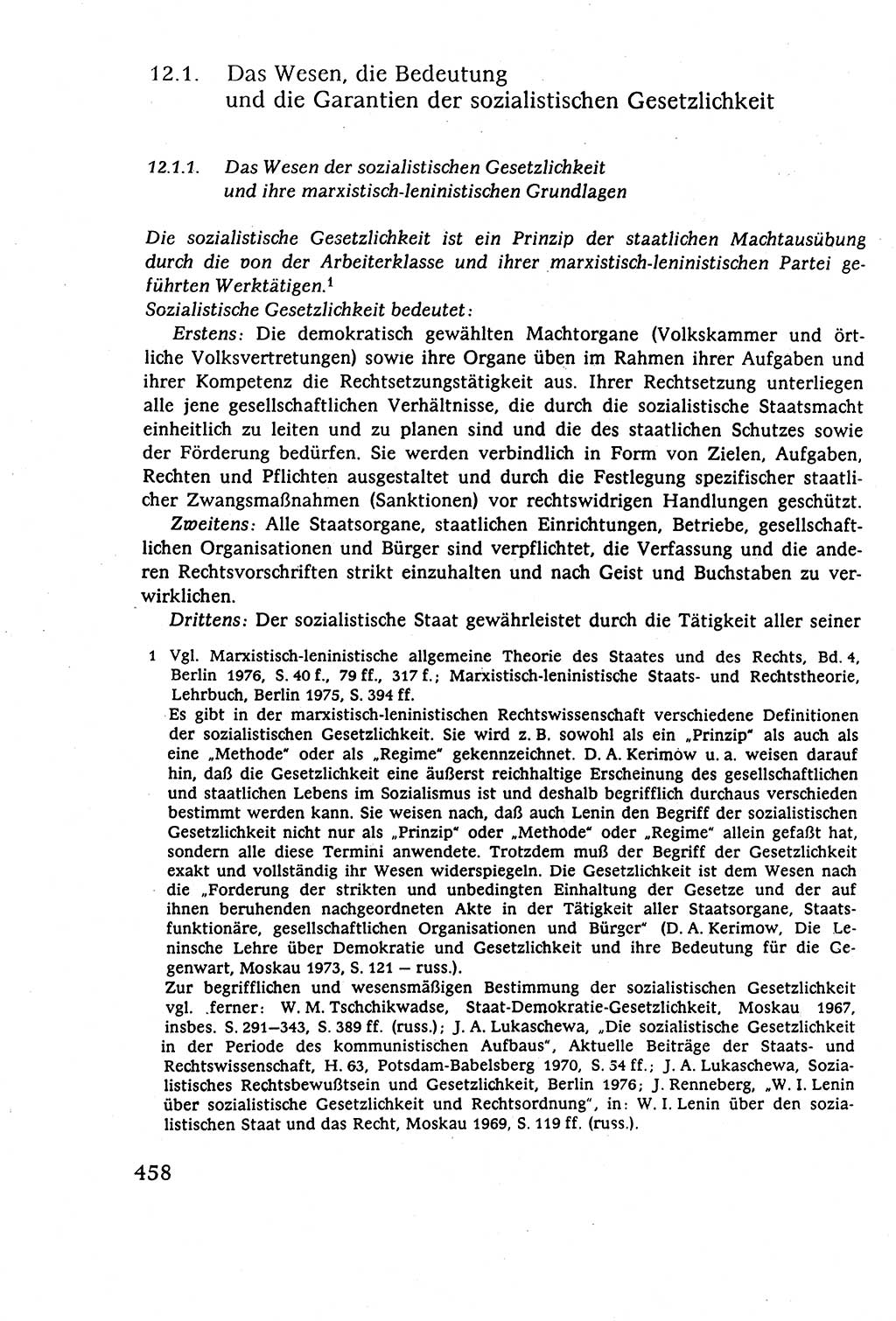 Staatsrecht der DDR (Deutsche Demokratische Republik), Lehrbuch 1977, Seite 458 (St.-R. DDR Lb. 1977, S. 458)