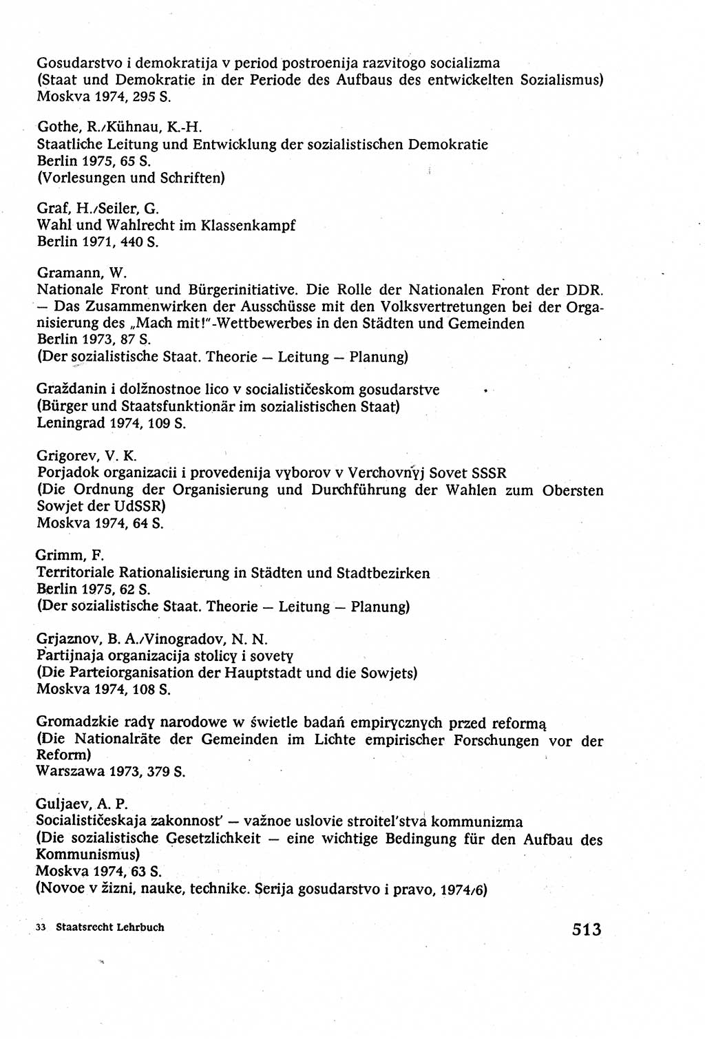 Staatsrecht der DDR (Deutsche Demokratische Republik), Lehrbuch 1977, Seite 513 (St.-R. DDR Lb. 1977, S. 513)