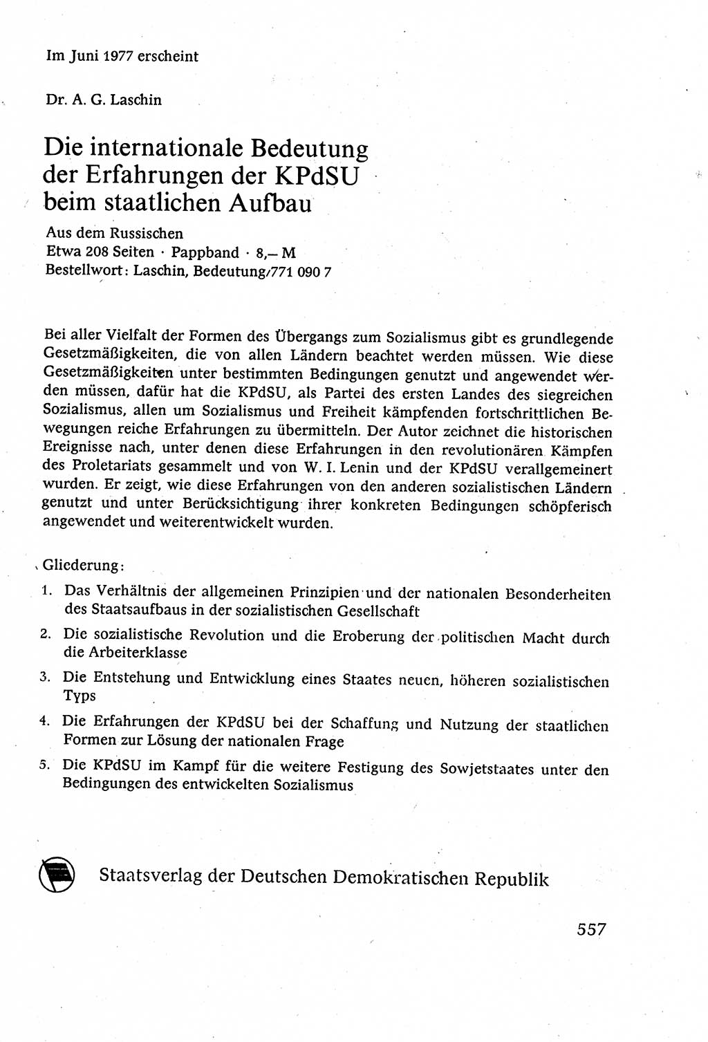 Staatsrecht der DDR (Deutsche Demokratische Republik), Lehrbuch 1977, Seite 557 (St.-R. DDR Lb. 1977, S. 557)