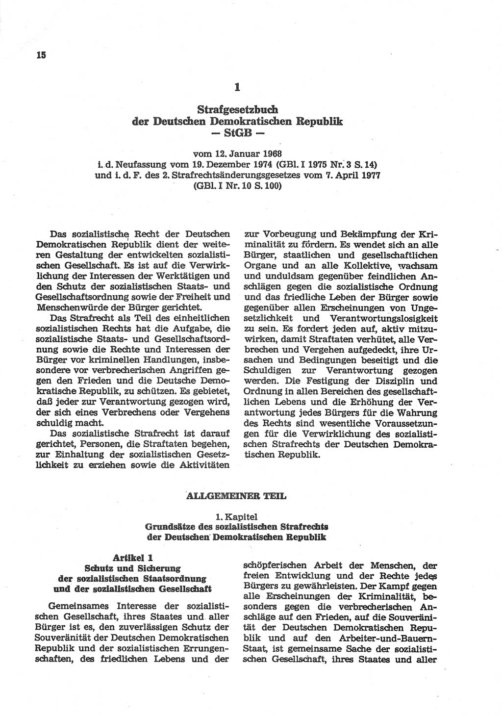 Strafgesetzbuch (StGB) der Deutschen Demokratischen Republik (DDR) und angrenzende Gesetze und Bestimmungen 1977, Seite 15 (StGB DDR Ges. Best. 1977, S. 15)