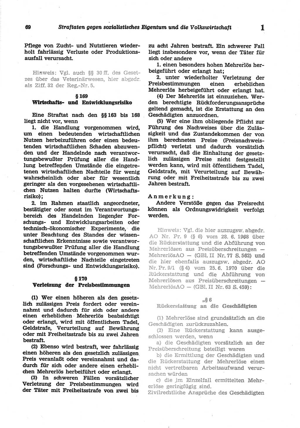 Strafgesetzbuch (StGB) der Deutschen Demokratischen Republik (DDR) und angrenzende Gesetze und Bestimmungen 1977, Seite 69 (StGB DDR Ges. Best. 1977, S. 69)