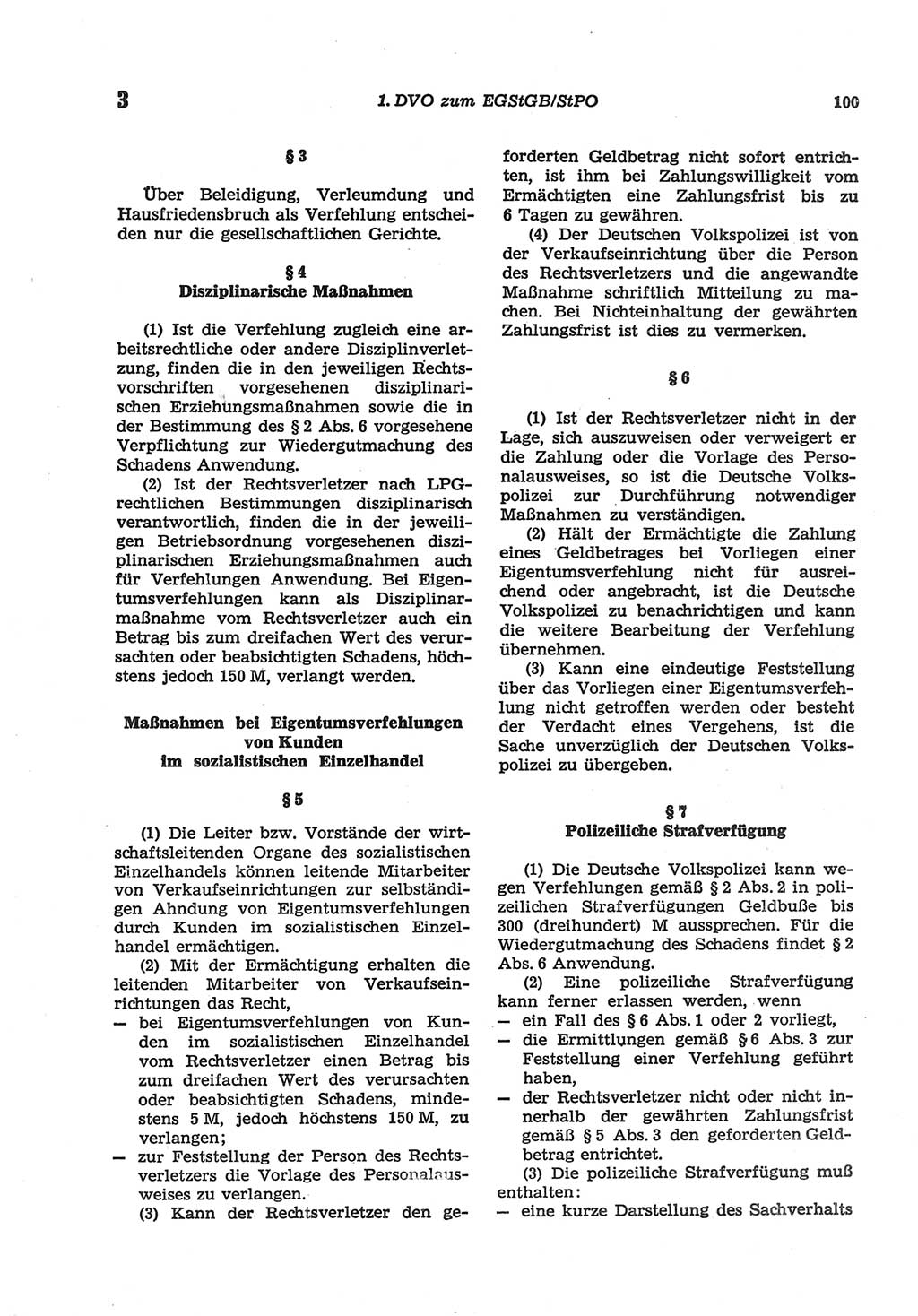 Strafgesetzbuch (StGB) der Deutschen Demokratischen Republik (DDR) und angrenzende Gesetze und Bestimmungen 1977, Seite 100 (StGB DDR Ges. Best. 1977, S. 100)