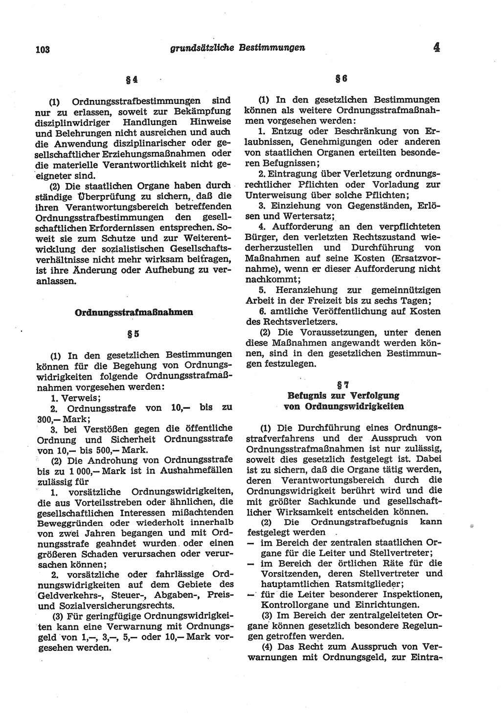 Strafgesetzbuch (StGB) der Deutschen Demokratischen Republik (DDR) und angrenzende Gesetze und Bestimmungen 1977, Seite 103 (StGB DDR Ges. Best. 1977, S. 103)