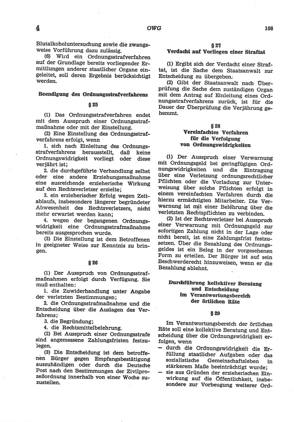 Strafgesetzbuch (StGB) der Deutschen Demokratischen Republik (DDR) und angrenzende Gesetze und Bestimmungen 1977, Seite 108 (StGB DDR Ges. Best. 1977, S. 108)