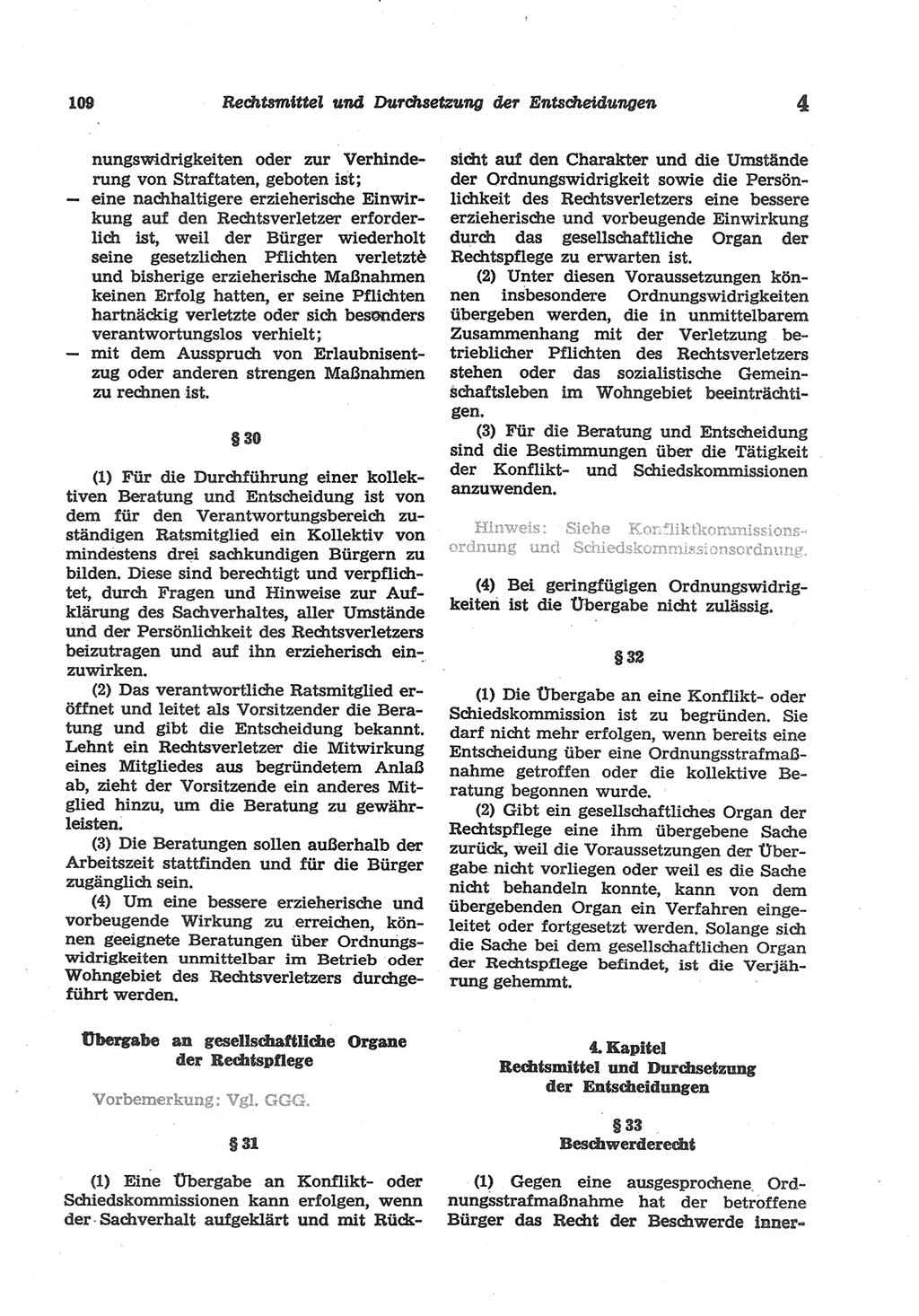Strafgesetzbuch (StGB) der Deutschen Demokratischen Republik (DDR) und angrenzende Gesetze und Bestimmungen 1977, Seite 109 (StGB DDR Ges. Best. 1977, S. 109)