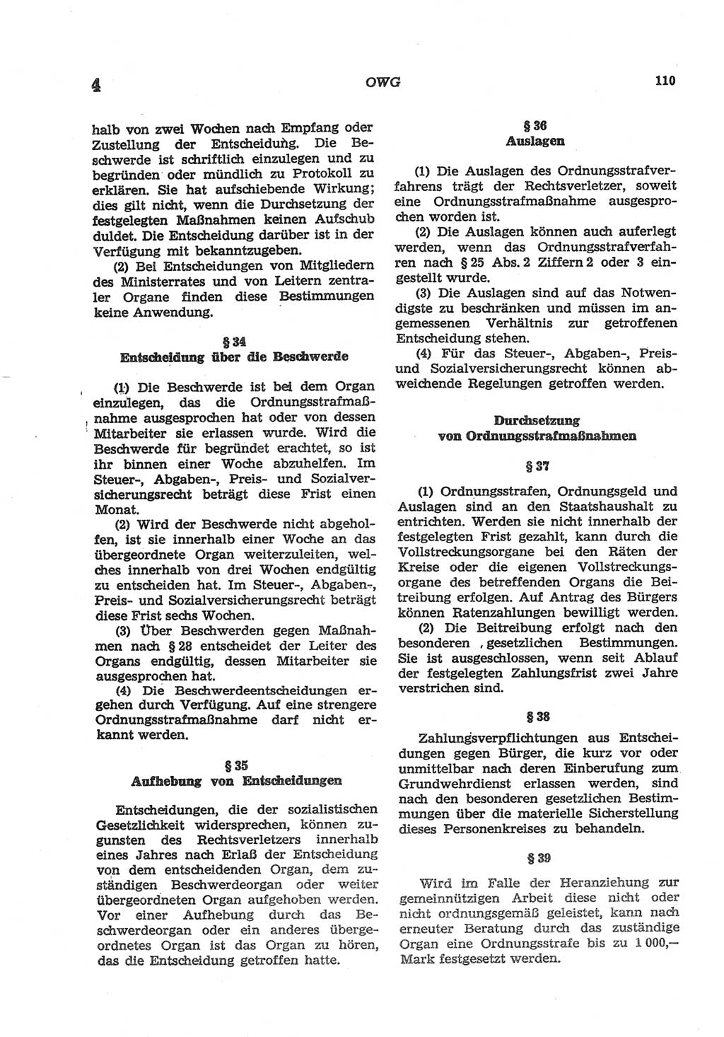 Strafgesetzbuch (StGB) der Deutschen Demokratischen Republik (DDR) und angrenzende Gesetze und Bestimmungen 1977, Seite 110 (StGB DDR Ges. Best. 1977, S. 110)