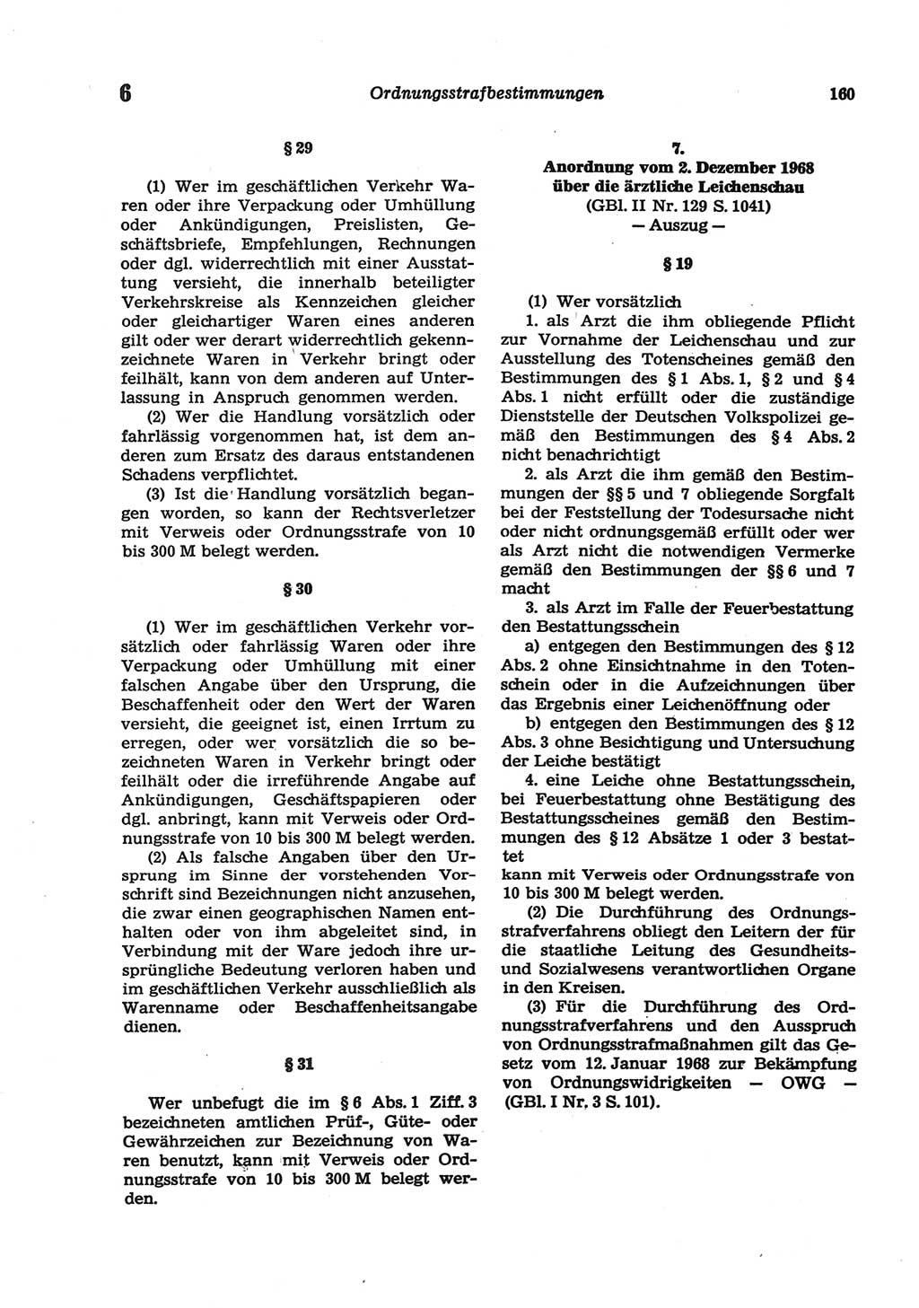 Strafgesetzbuch (StGB) der Deutschen Demokratischen Republik (DDR) und angrenzende Gesetze und Bestimmungen 1977, Seite 160 (StGB DDR Ges. Best. 1977, S. 160)