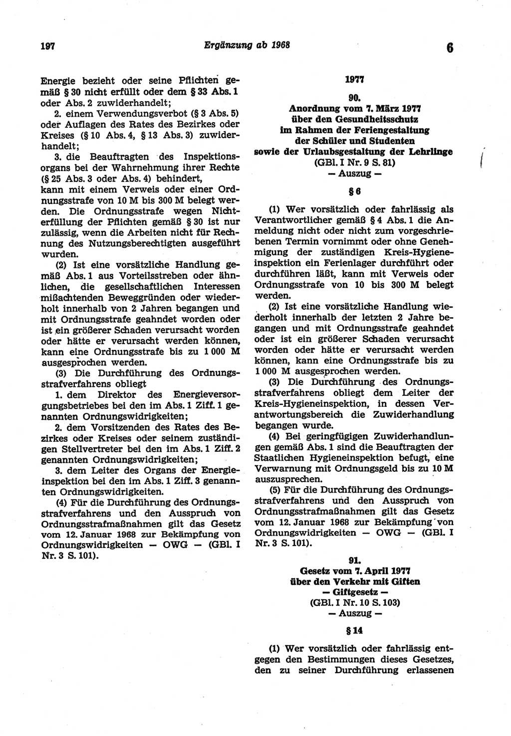 Strafgesetzbuch (StGB) der Deutschen Demokratischen Republik (DDR) und angrenzende Gesetze und Bestimmungen 1977, Seite 197 (StGB DDR Ges. Best. 1977, S. 197)