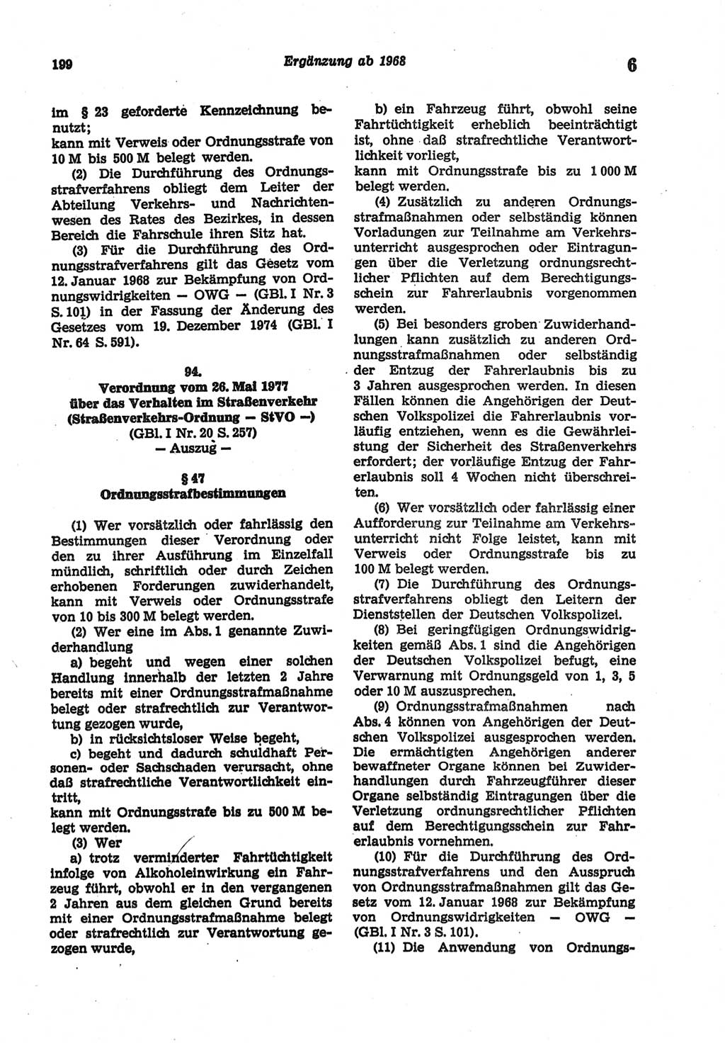 Strafgesetzbuch (StGB) der Deutschen Demokratischen Republik (DDR) und angrenzende Gesetze und Bestimmungen 1977, Seite 199 (StGB DDR Ges. Best. 1977, S. 199)