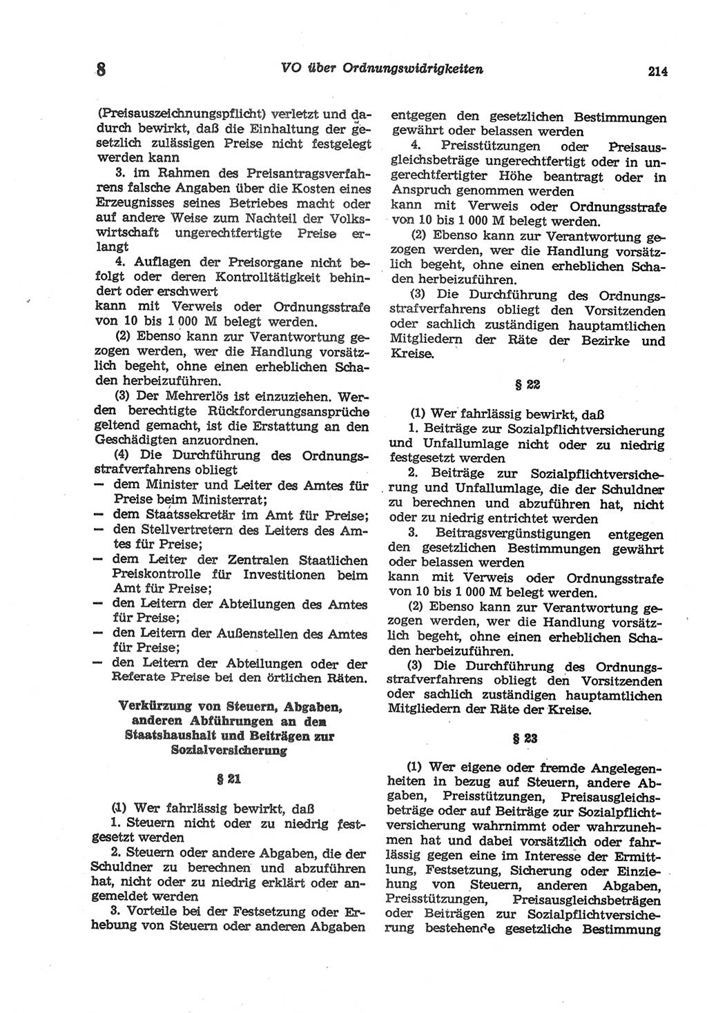 Strafgesetzbuch (StGB) der Deutschen Demokratischen Republik (DDR) und angrenzende Gesetze und Bestimmungen 1977, Seite 214 (StGB DDR Ges. Best. 1977, S. 214)