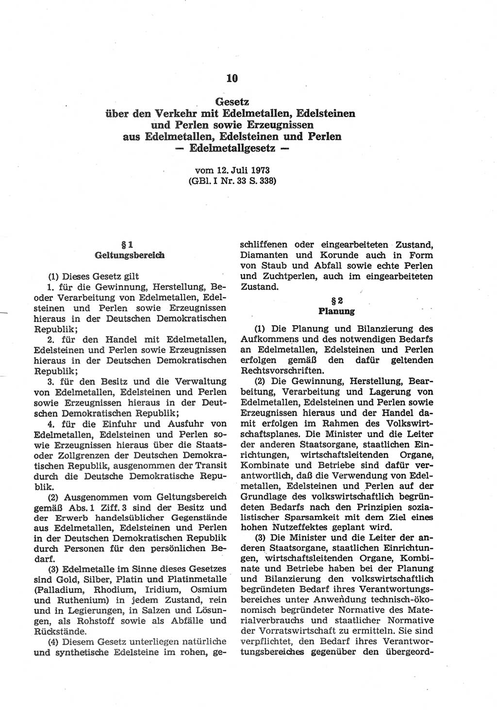 Strafgesetzbuch (StGB) der Deutschen Demokratischen Republik (DDR) und angrenzende Gesetze und Bestimmungen 1977, Seite 217 (StGB DDR Ges. Best. 1977, S. 217)