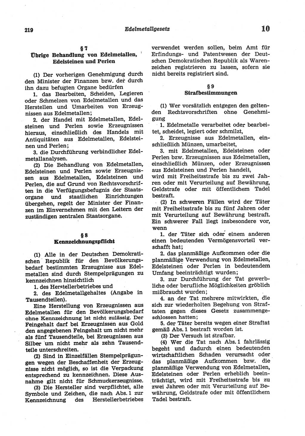 Strafgesetzbuch (StGB) der Deutschen Demokratischen Republik (DDR) und angrenzende Gesetze und Bestimmungen 1977, Seite 219 (StGB DDR Ges. Best. 1977, S. 219)