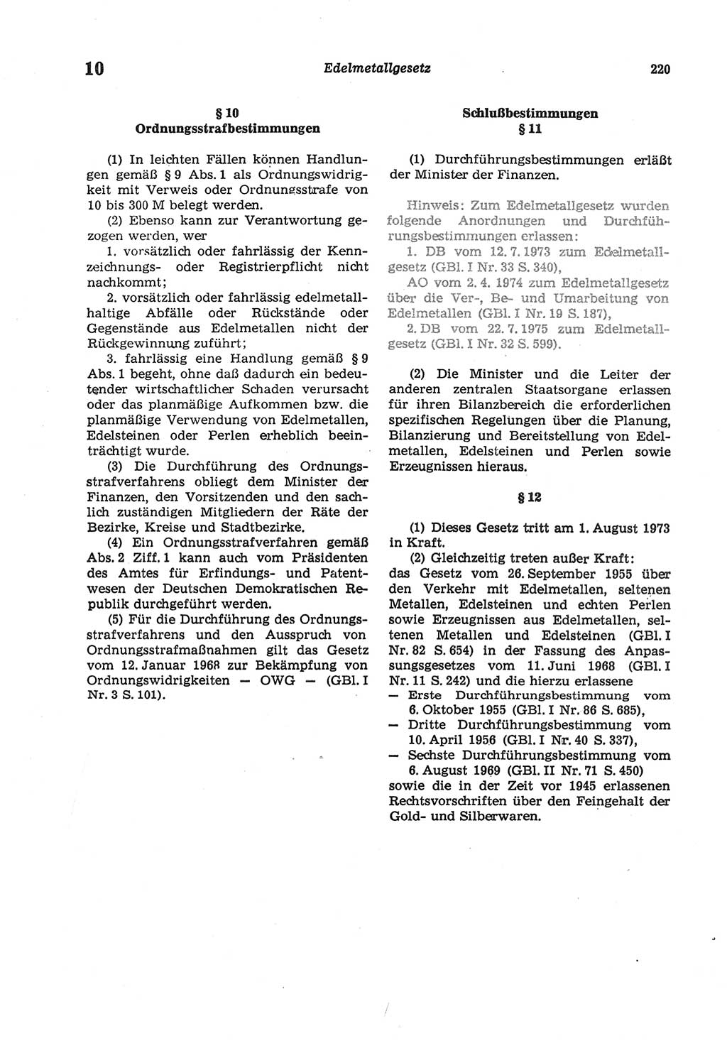 Strafgesetzbuch (StGB) der Deutschen Demokratischen Republik (DDR) und angrenzende Gesetze und Bestimmungen 1977, Seite 220 (StGB DDR Ges. Best. 1977, S. 220)