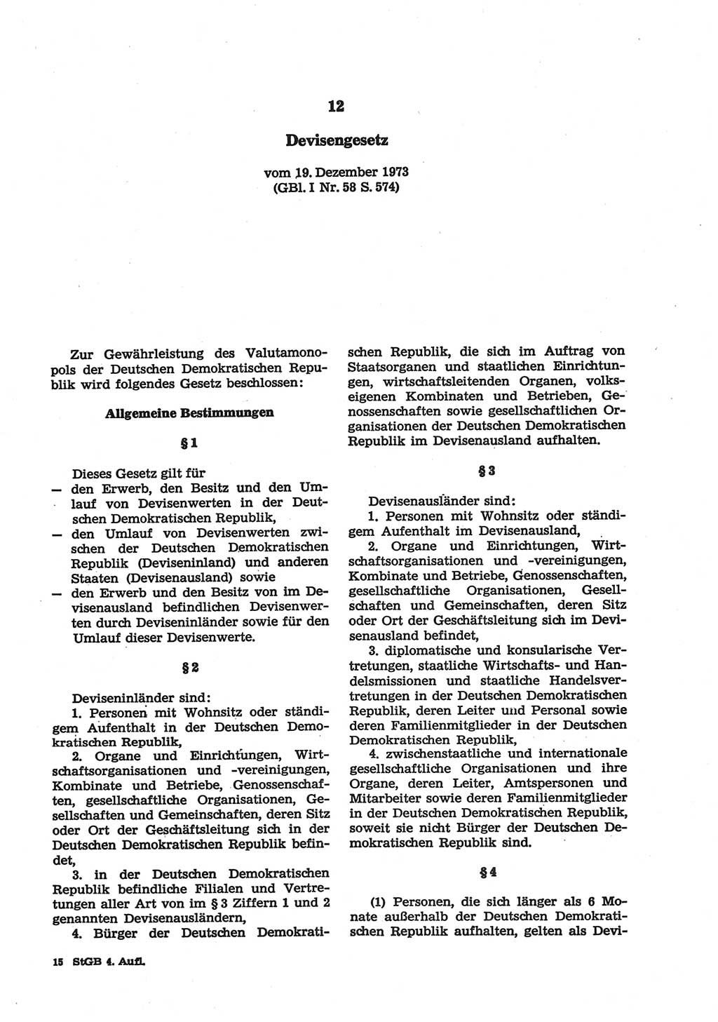 Strafgesetzbuch (StGB) der Deutschen Demokratischen Republik (DDR) und angrenzende Gesetze und Bestimmungen 1977, Seite 225 (StGB DDR Ges. Best. 1977, S. 225)